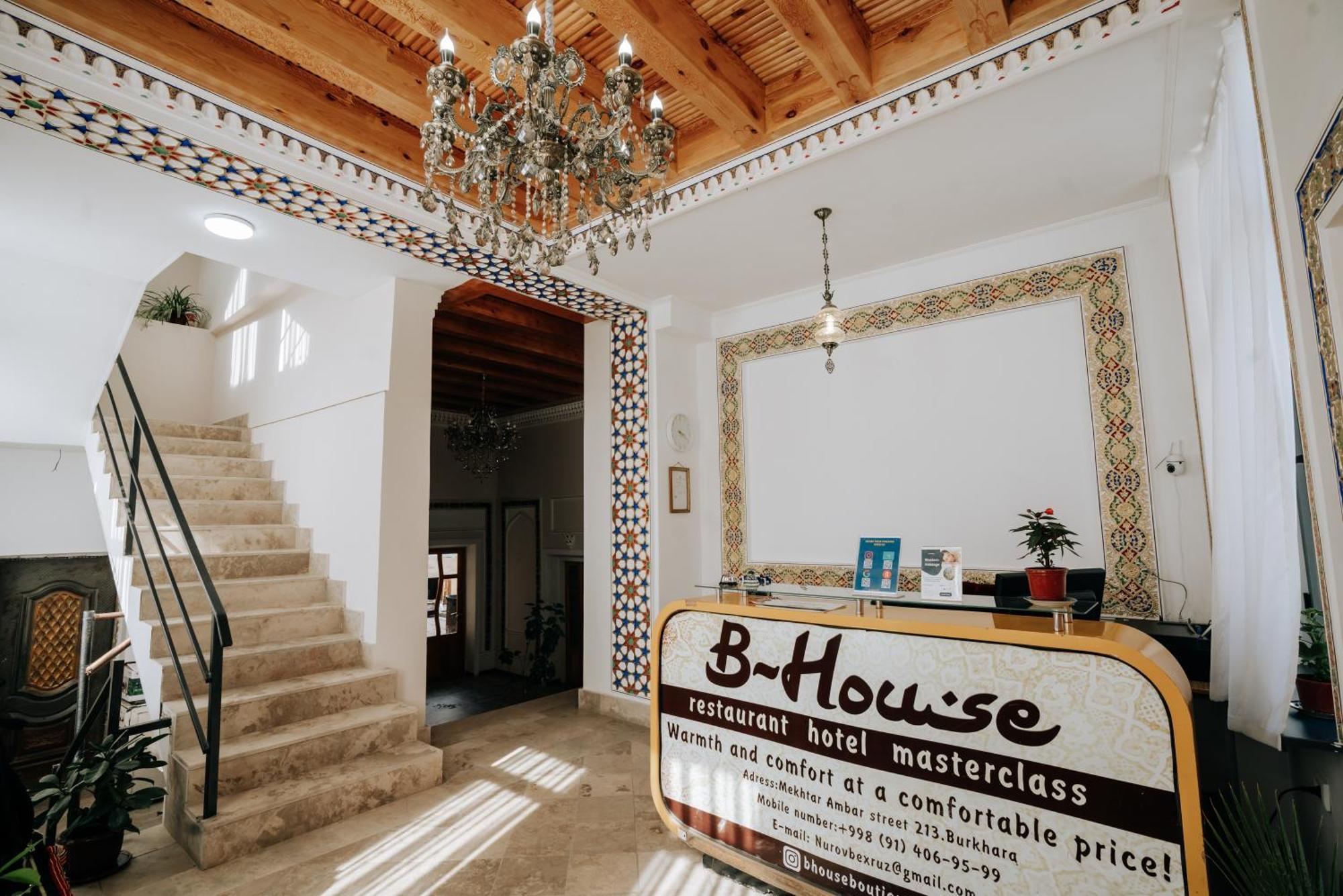 B-House Boutique With Terrace Hotel Bukhara Exterior photo